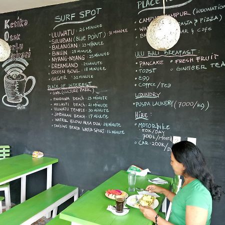 Ulu Bali Homestay Jimbaran Εξωτερικό φωτογραφία